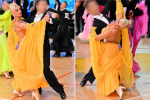 Cerco ballerino danze standard
